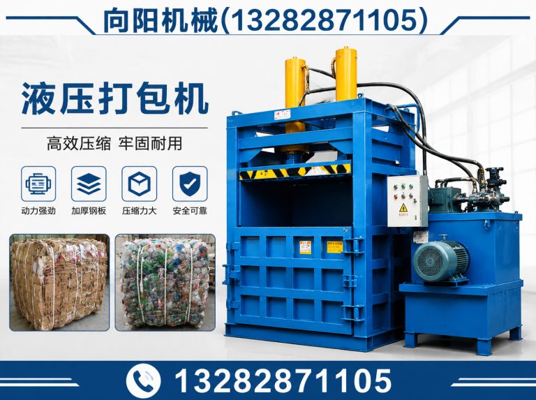 常州废纺开花机展示图